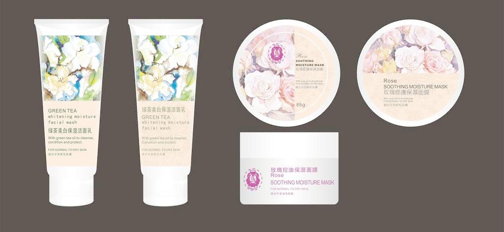 護膚品標(biāo)簽.jpg